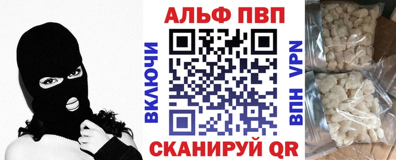 Магазин наркотиков Байкальск АМФ  Галлюциногенные грибы  КОКАИН  ГАШИШ 