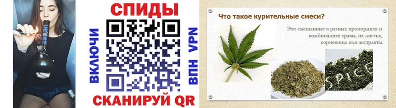 БУТИРАТ 1.4BDO  купить наркотик  Байкальск 