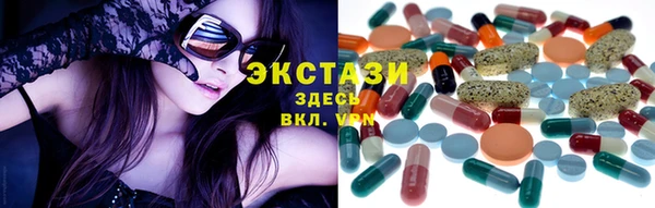 спиды Алзамай