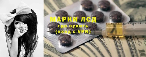 спиды Алзамай