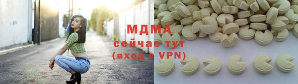 герыч Алексеевка