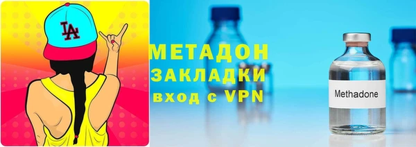 гашишное масло Аркадак