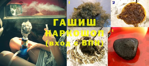спиды Алзамай