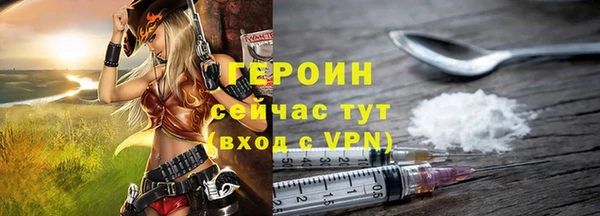 гашишное масло Аркадак