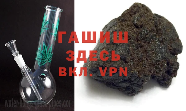 меф Алексин